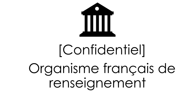 logo-confidentiel-organisme-securite-interieure